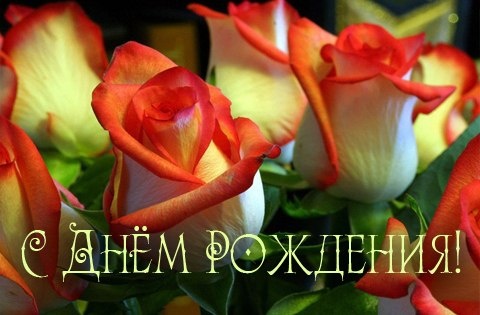 � ���� ��������! �� ��� ����!